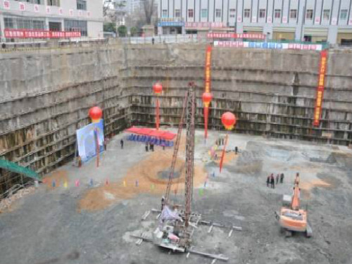 基坑检测监测-黑龙江省哈尔滨市