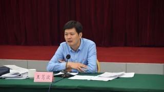 黑龙江省住房城乡建设厅党组书记、厅长吴浩 在全省住房城乡建设工作会议上的报告